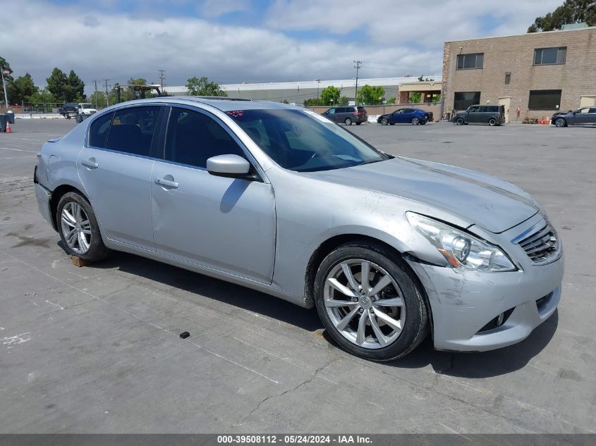 2015 INFINITI Q40