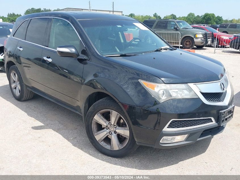 2010 ACURA MDX