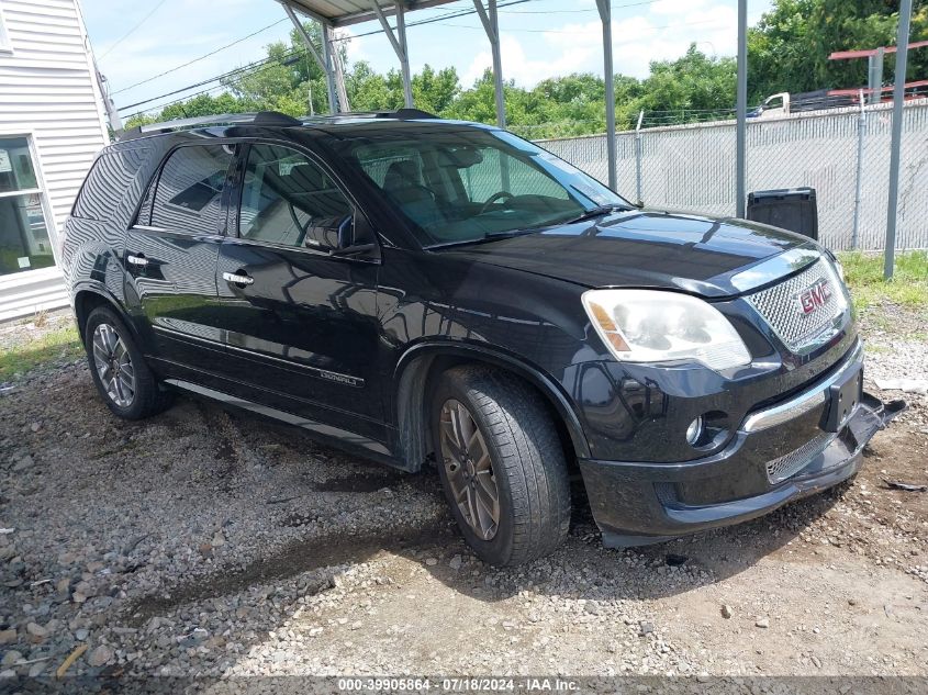 2012 GMC ACADIA DENALI