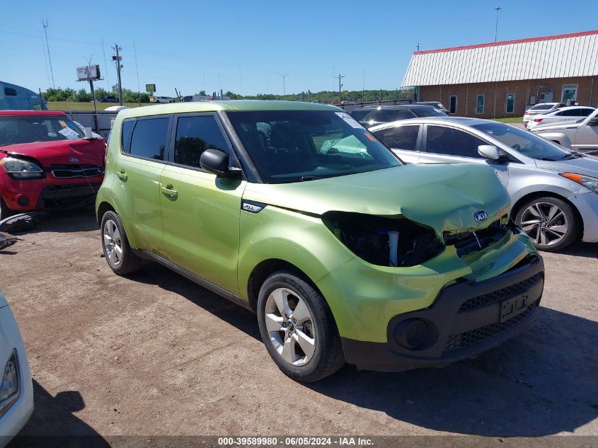 2017 KIA SOUL