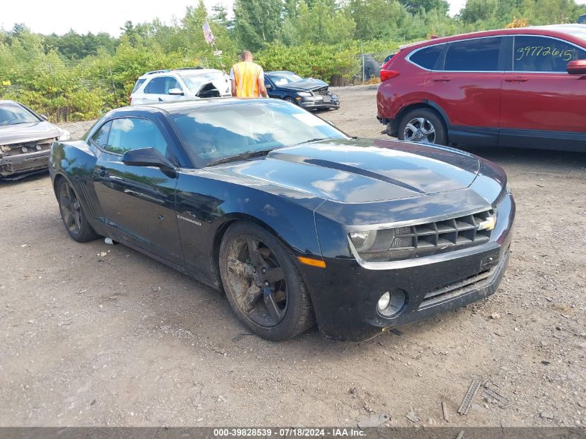 2010 CHEVROLET CAMARO 1LT