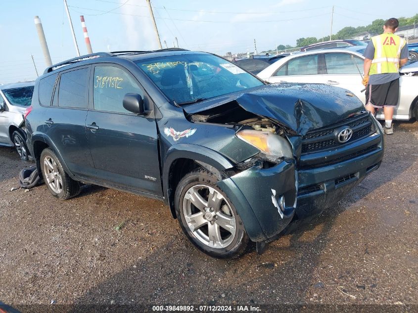 2011 TOYOTA RAV4 SPORT