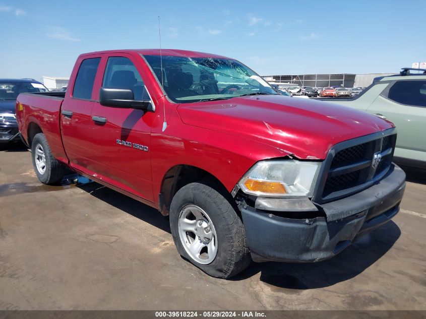 2012 RAM 1500 ST