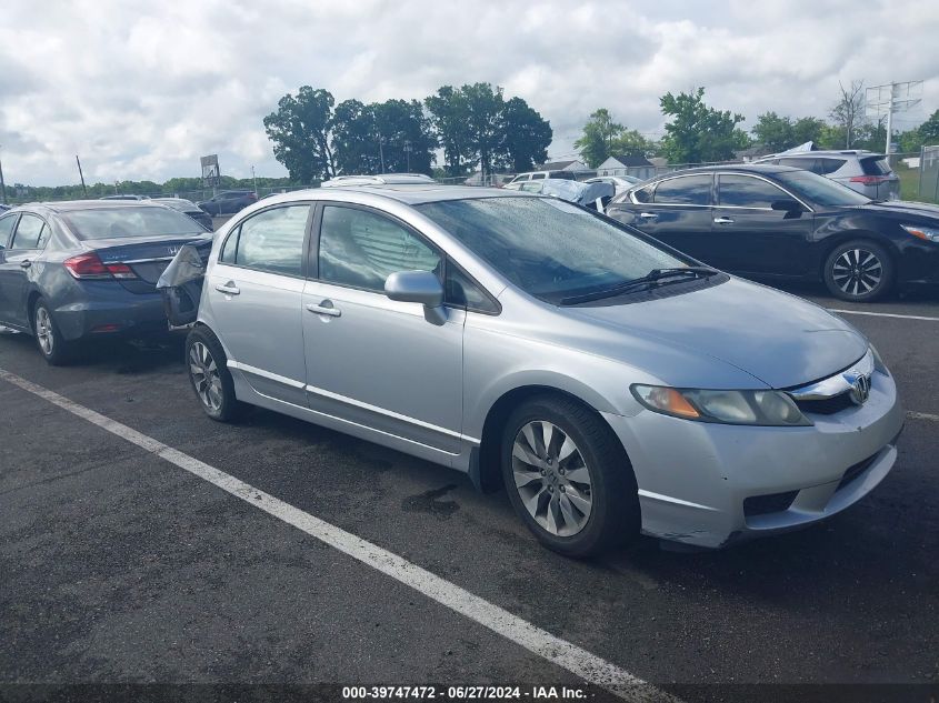 2011 HONDA CIVIC EX