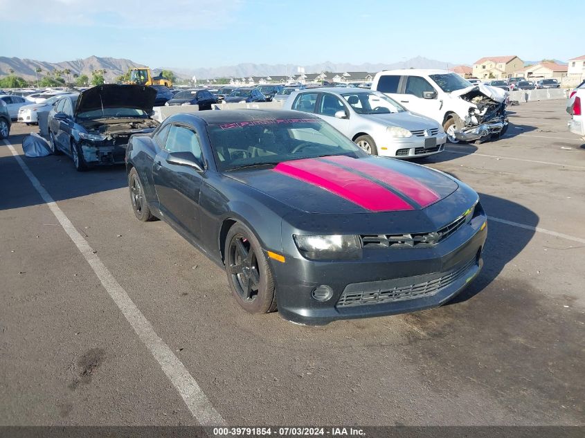 2014 CHEVROLET CAMARO 2LS