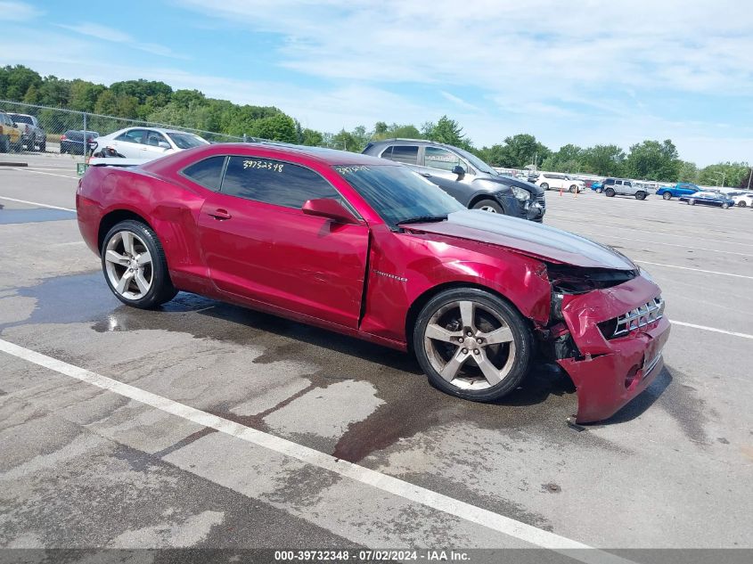 2010 CHEVROLET CAMARO LT