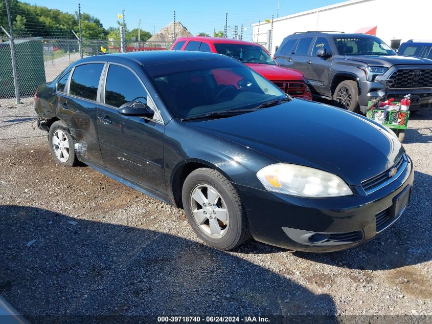 2010 CHEVROLET IMPALA LT