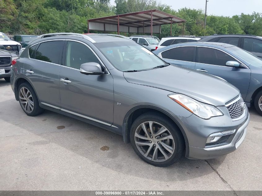 2017 INFINITI QX50