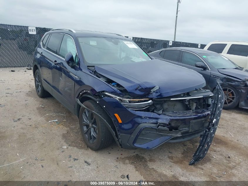 2022 VOLKSWAGEN TIGUAN SE