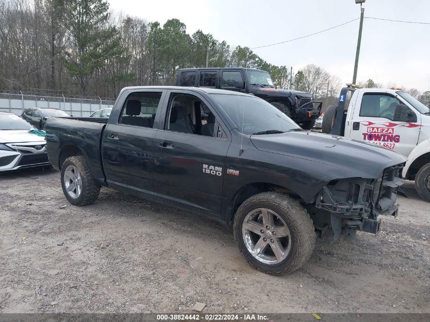 2018 RAM 1500 EXPRESS  4X2 5'7 BOX