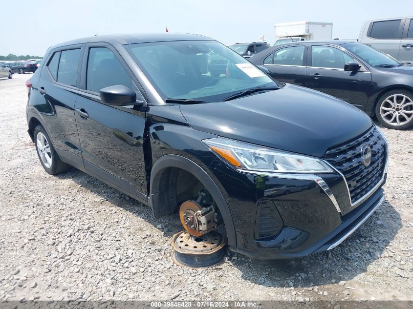 2023 NISSAN KICKS S XTRONIC CVT