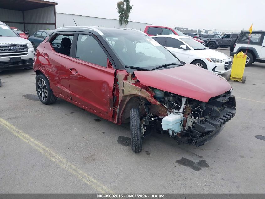 2018 NISSAN KICKS SV