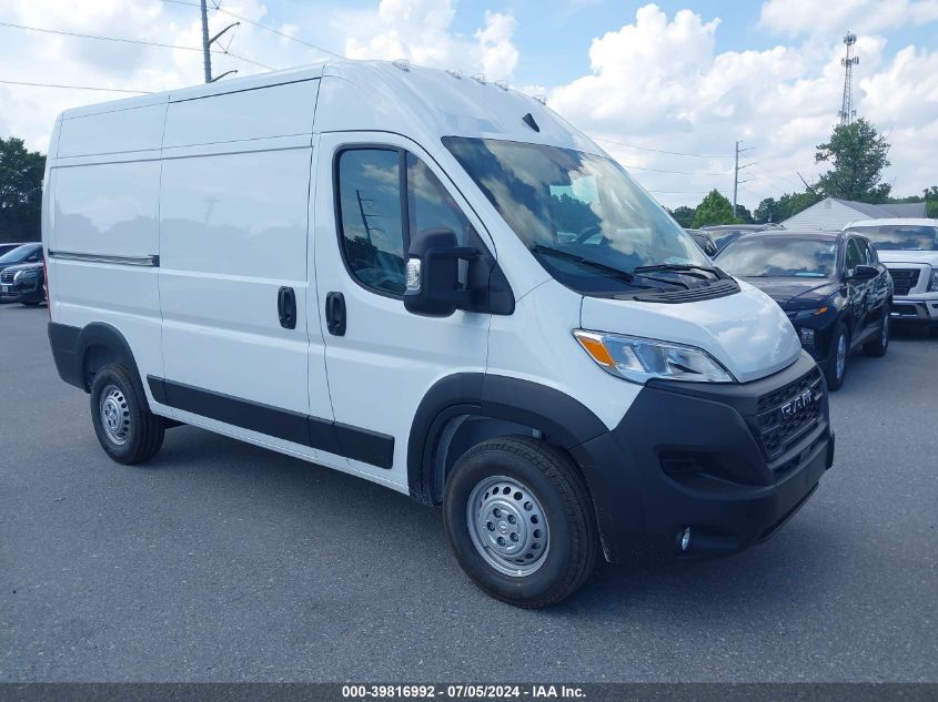 2024 RAM PROMASTER 2500 TRADESMAN HIGH ROOF 136 WB W/PASS SEAT