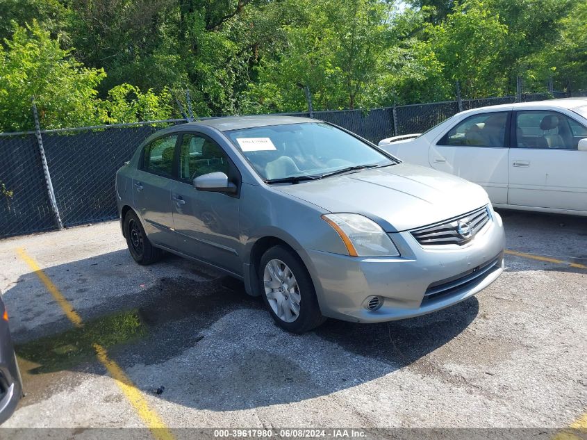 2012 NISSAN SENTRA 2.0 S