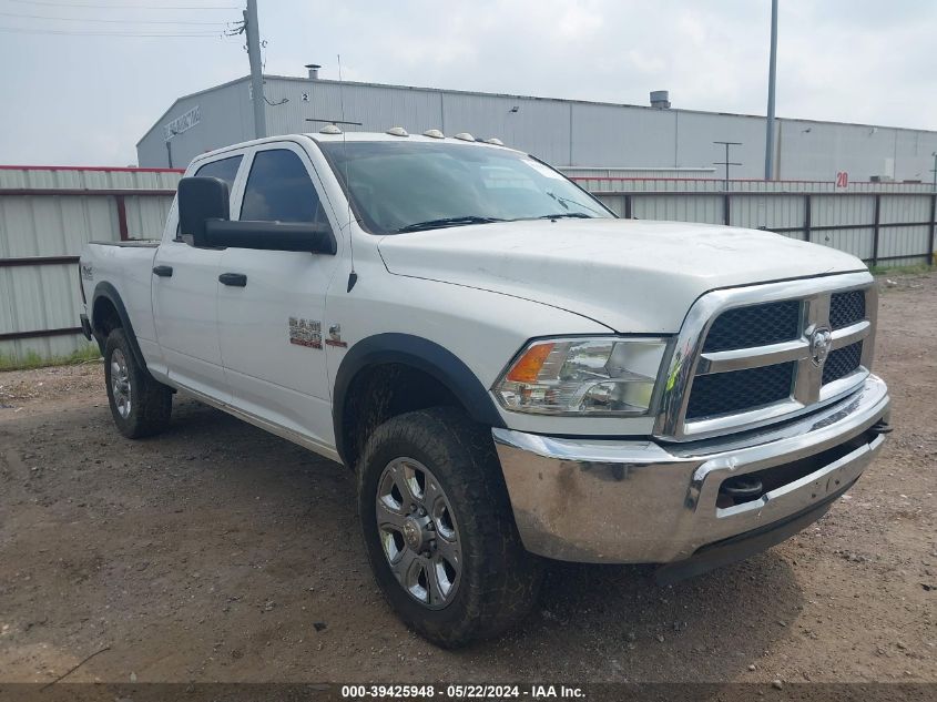 2018 RAM 2500 ST