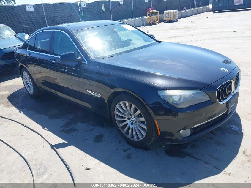 2012 BMW 750I