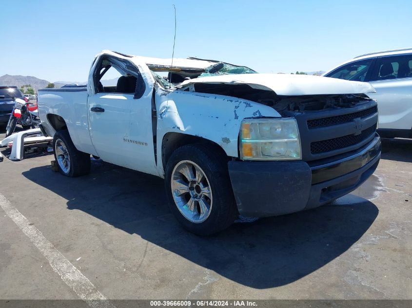 2010 CHEVROLET SILVERADO 1500 WORK TRUCK