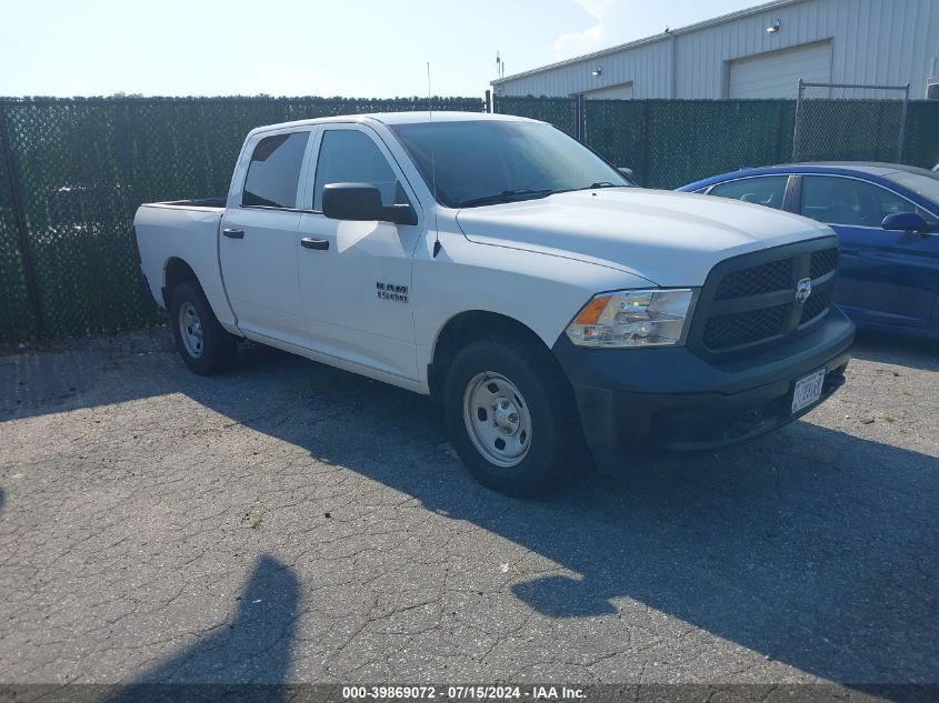 2016 RAM 1500 ST