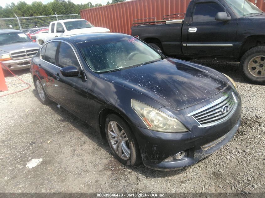 2011 INFINITI G37 JOURNEY