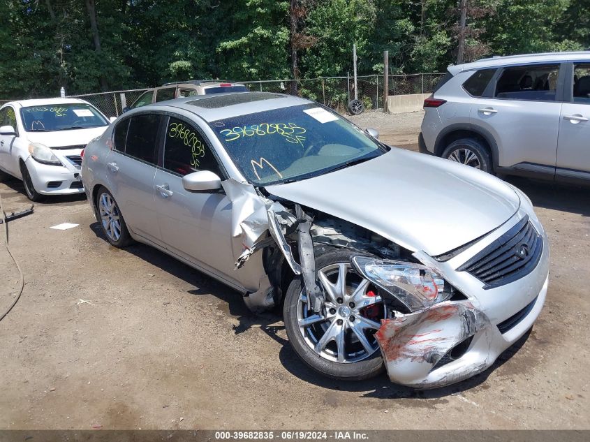 2012 INFINITI G25X