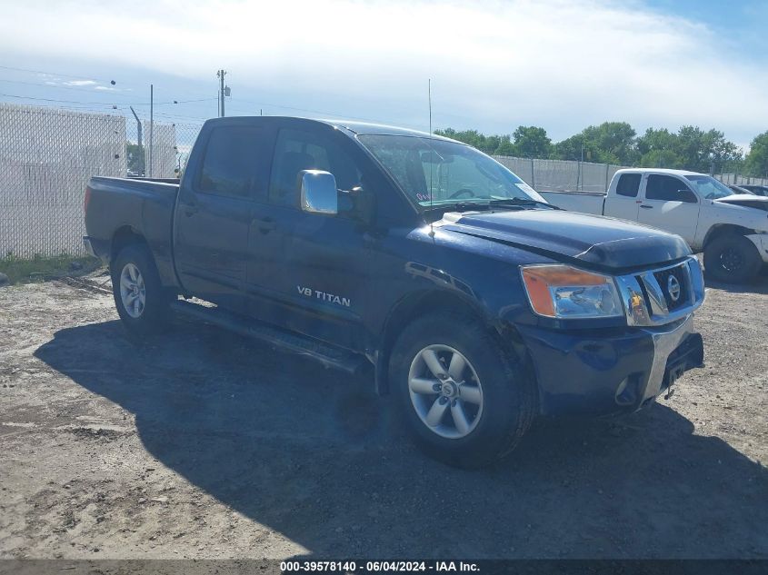 2011 NISSAN TITAN S/SV/SL/PRO-4X