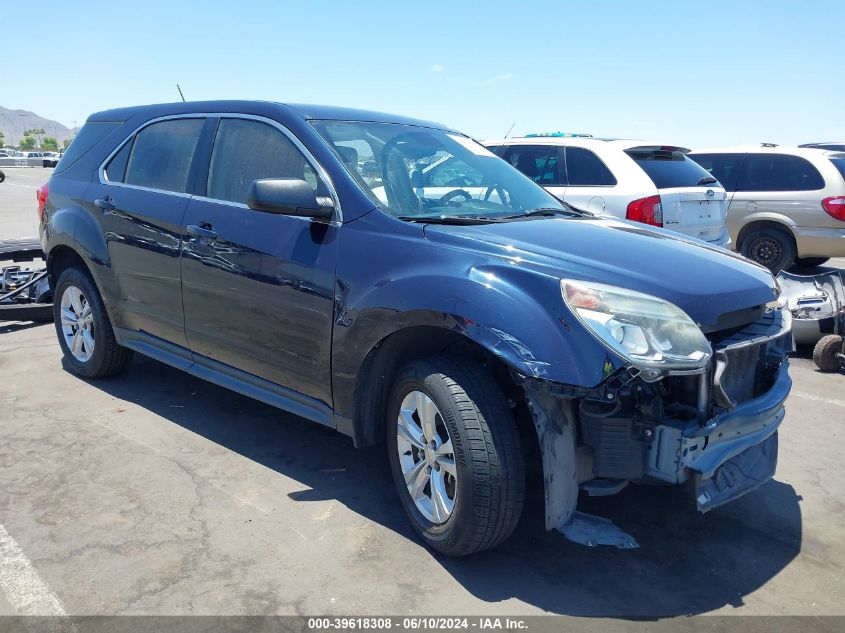 2017 CHEVROLET EQUINOX LS