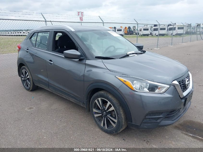 2020 NISSAN KICKS SV XTRONIC CVT