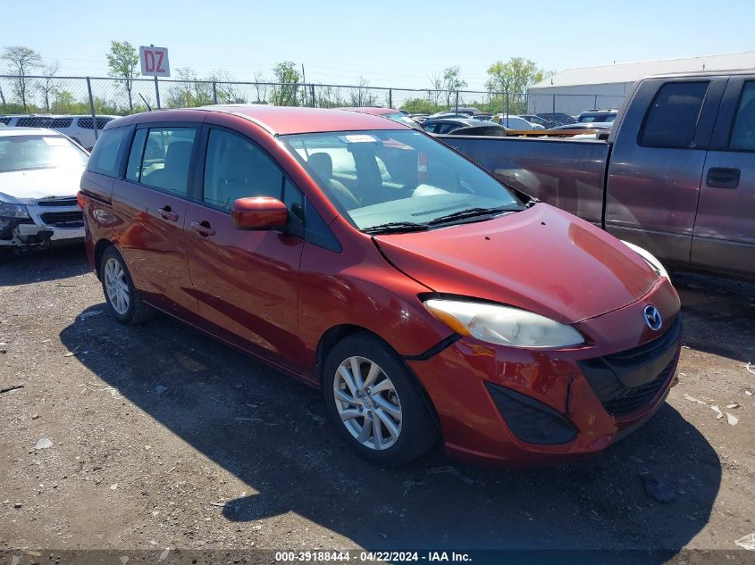 2012 MAZDA MAZDA5 SPORT