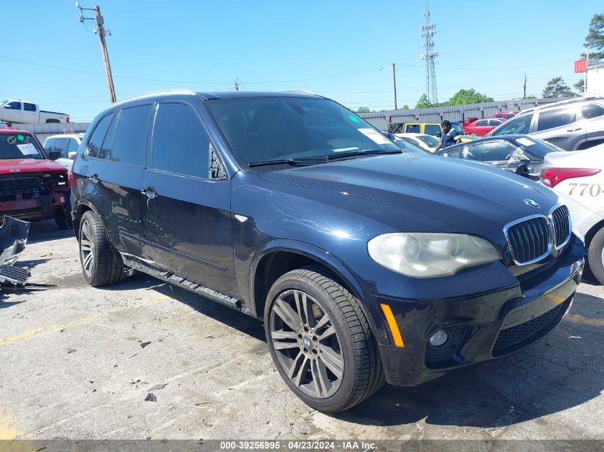 2012 BMW X5 XDRIVE35I/XDRIVE35I PREMIUM/XDRIVE35I SPORT ACTIVITY