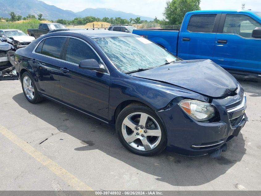 2011 CHEVROLET MALIBU 2LT