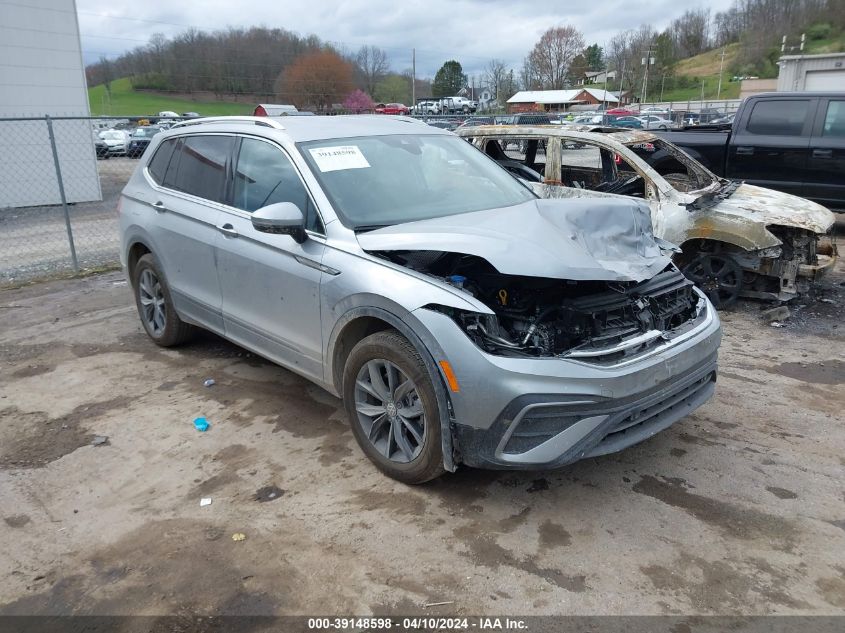 2024 VOLKSWAGEN TIGUAN 2.0T SE