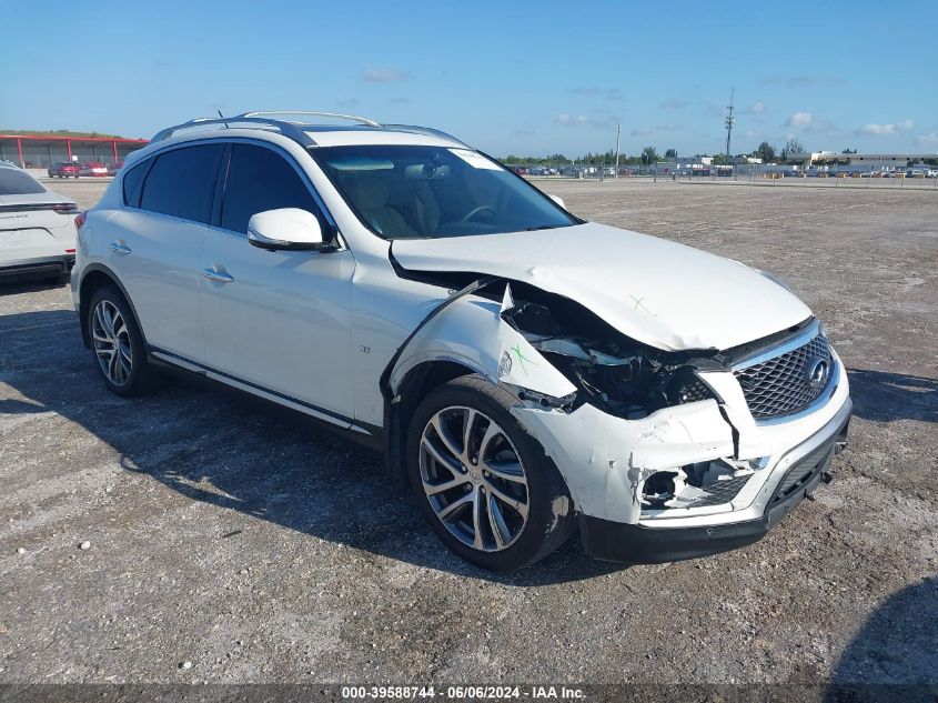 2017 INFINITI QX50