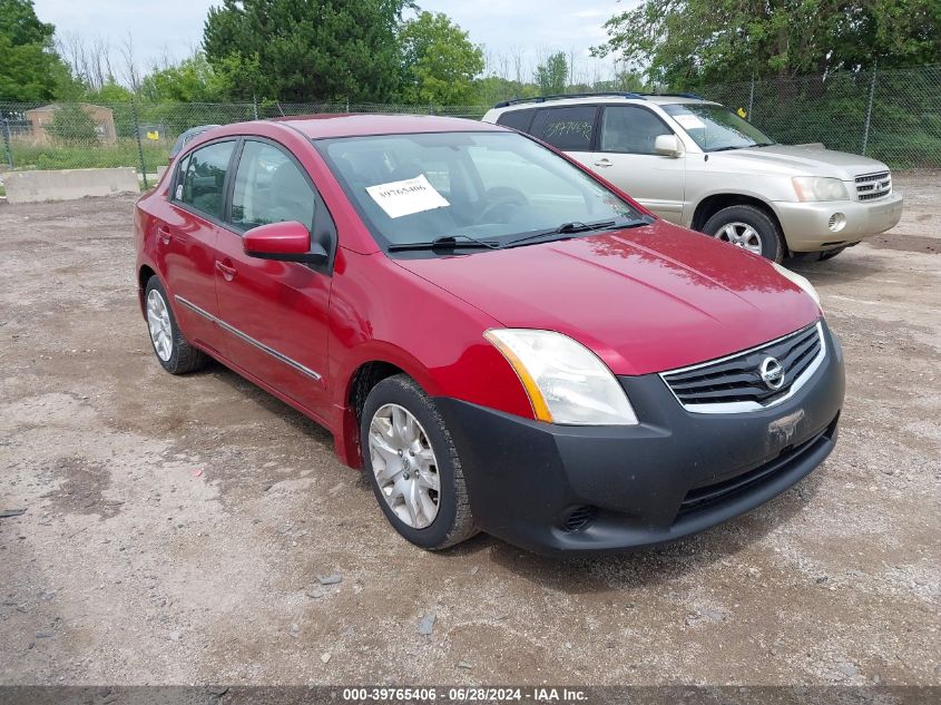 2012 NISSAN SENTRA 2.0 S