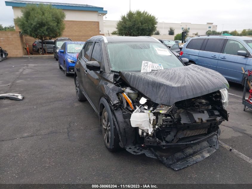 2018 NISSAN KICKS SR