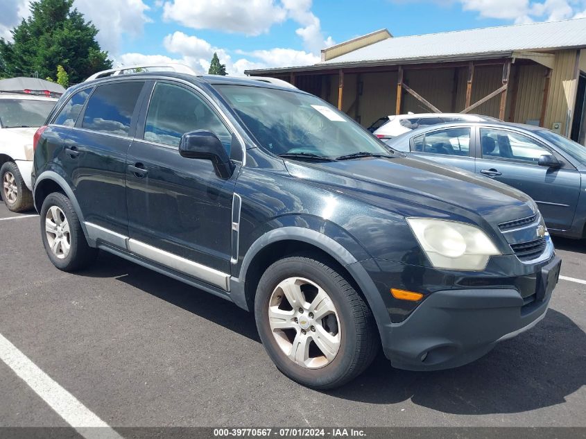 2014 CHEVROLET CAPTIVA SPORT 2LS