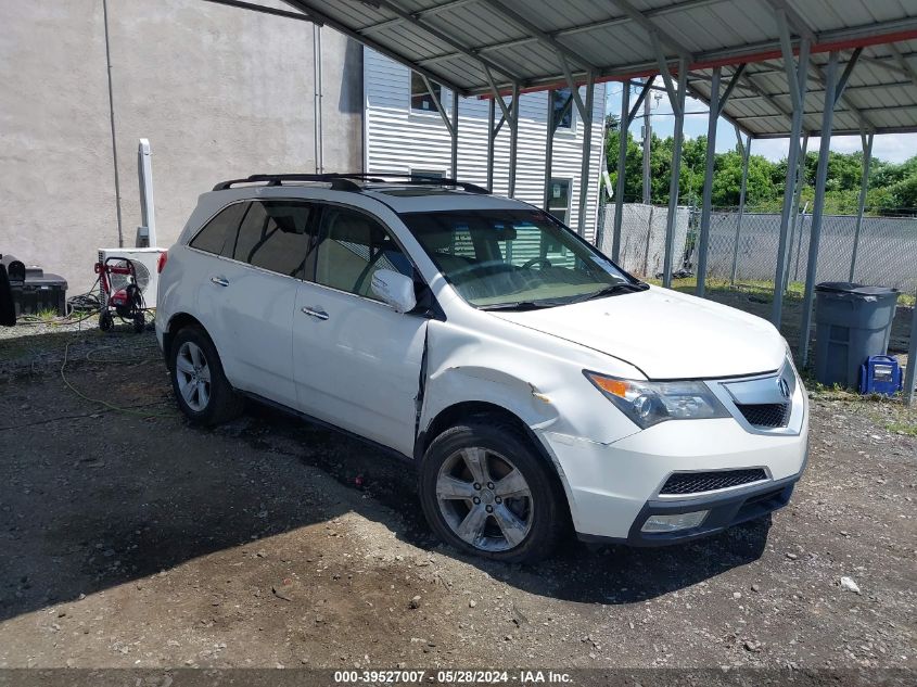 2010 ACURA MDX TECHNOLOGY PACKAGE