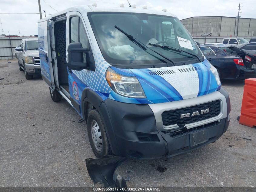 2019 RAM PROMASTER 1500 1500 STANDARD