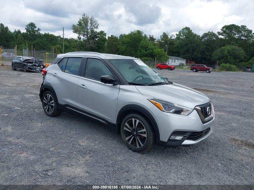 2020 NISSAN KICKS SR XTRONIC CVT