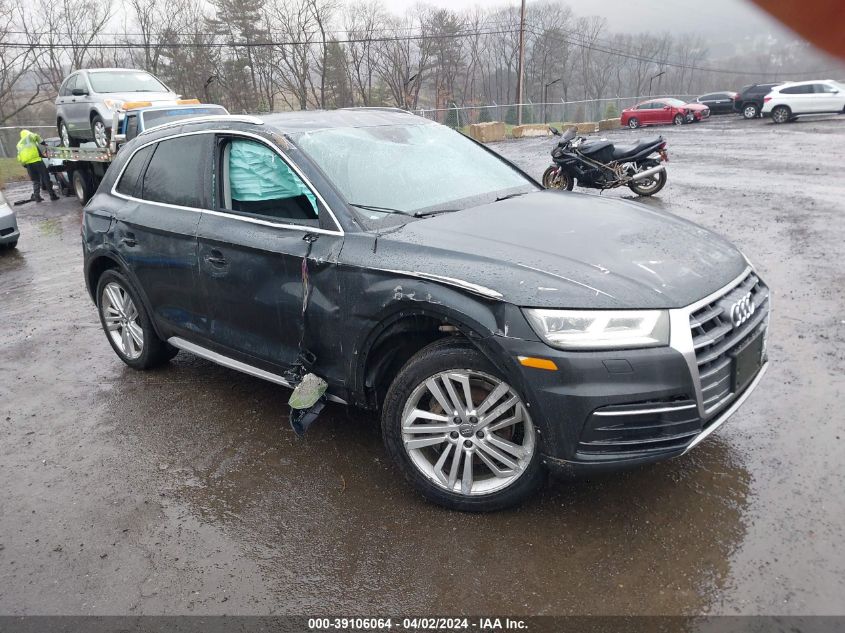 2018 AUDI Q5 2.0T PREMIUM/2.0T TECH PREMIUM