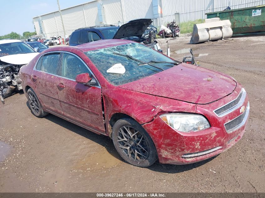 2011 CHEVROLET MALIBU 1LT