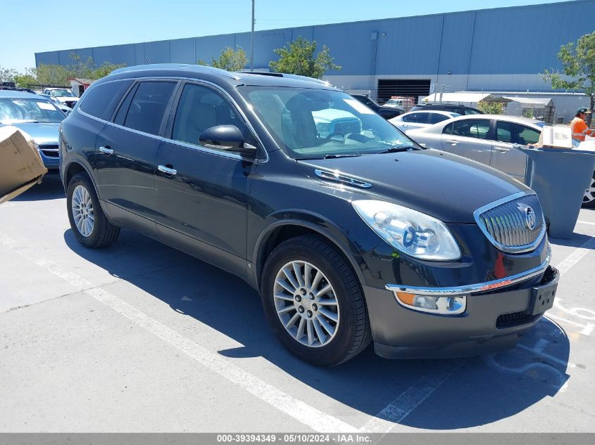 2010 BUICK ENCLAVE 1XL