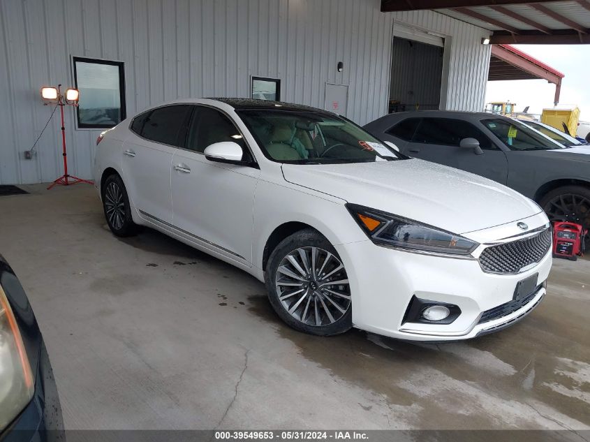 2018 KIA CADENZA PREMIUM