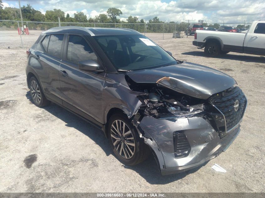 2023 NISSAN KICKS SV XTRONIC CVT