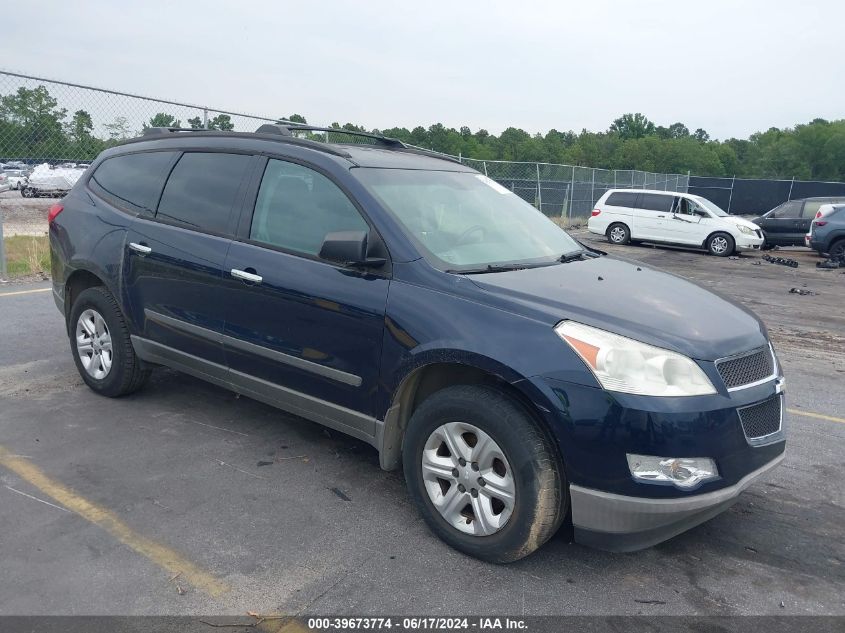 2011 CHEVROLET TRAVERSE LS