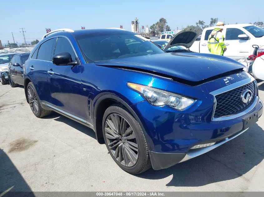 2017 INFINITI QX70