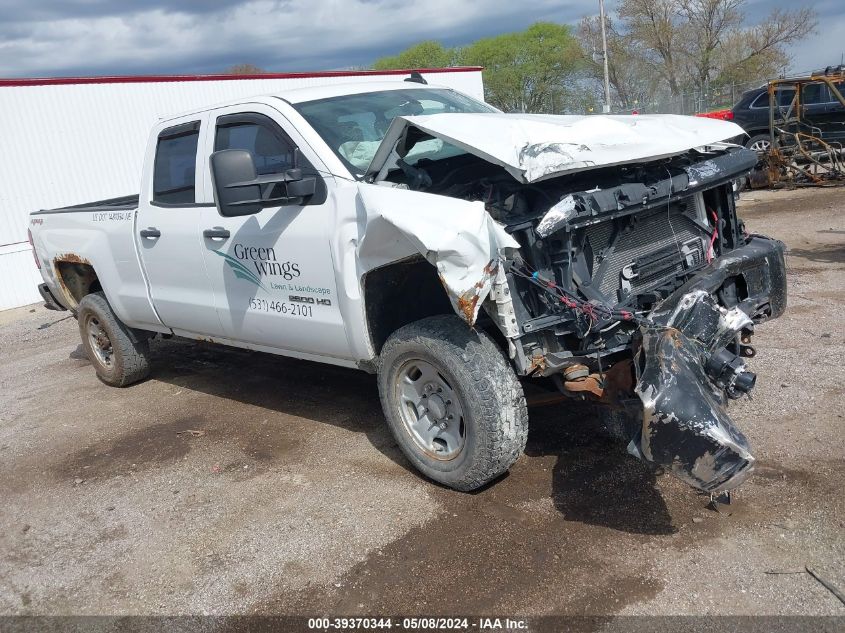 2015 CHEVROLET SILVERADO 2500HD WT