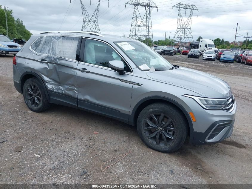 2024 VOLKSWAGEN TIGUAN 2.0T SE