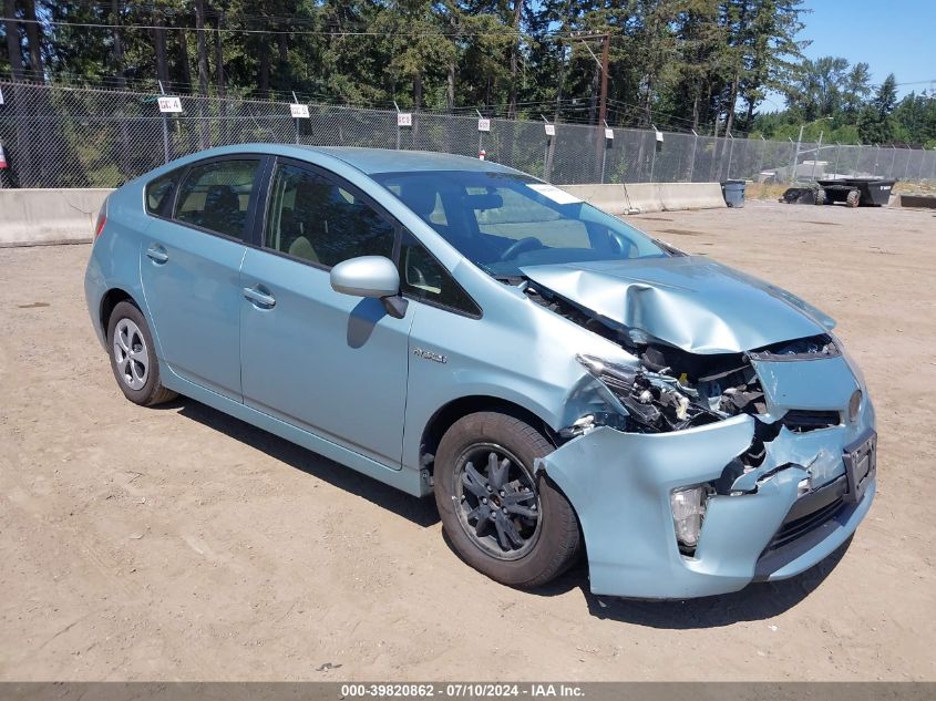 2015 TOYOTA PRIUS TWO