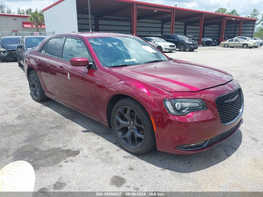 2020 CHRYSLER 300 300S