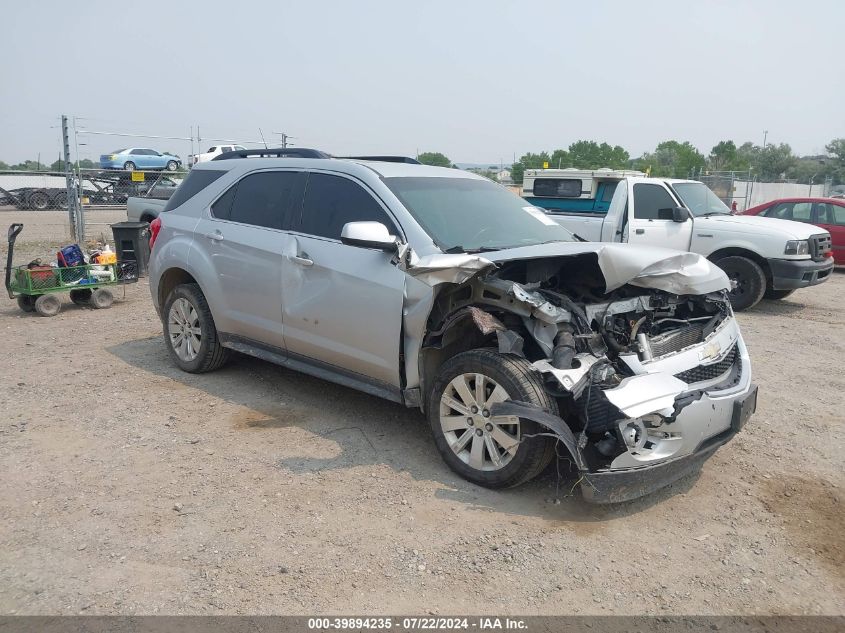 2010 CHEVROLET EQUINOX LT